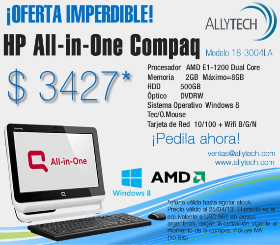 ¡Oferta Imperdible! HP All-in-One a un precio único